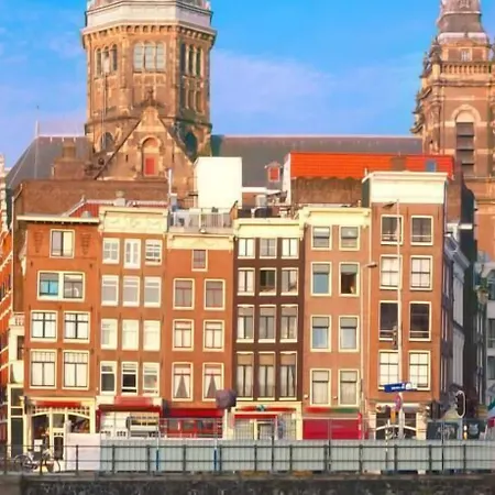 De Mallemoolen Amsterdam