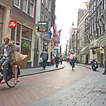 De Mallemoolen Amsterdam